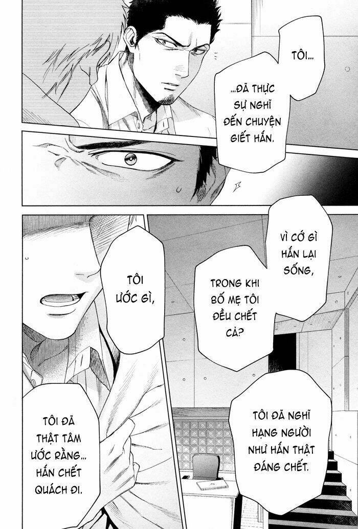 acid town chapter 44 26