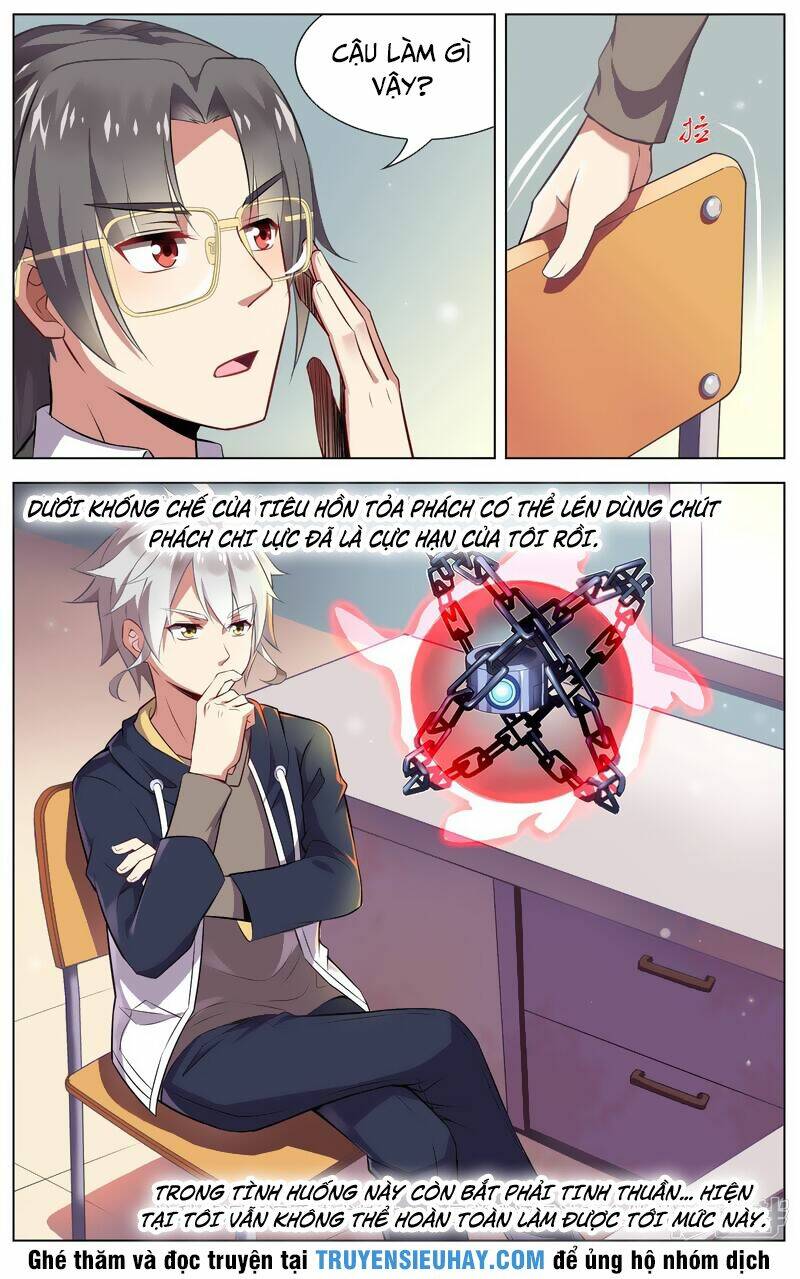 thiên tỉnh chi lộ chapter 63 7