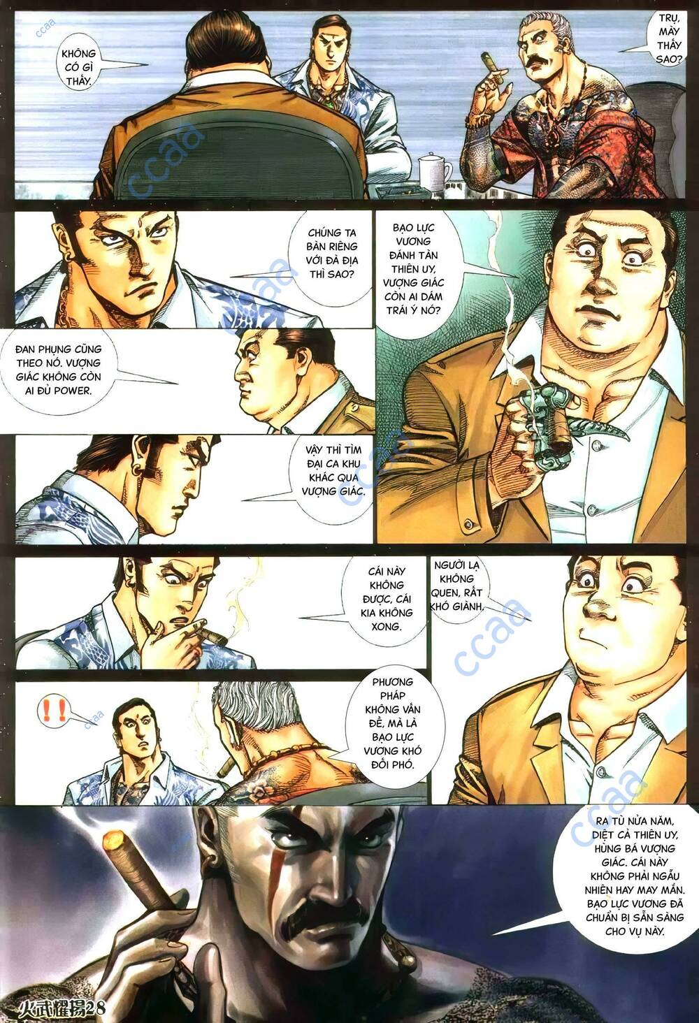 hỏa vũ diệu dương chapter 346 23