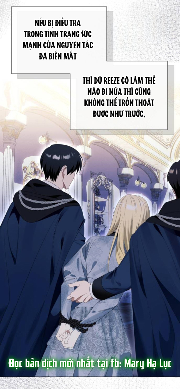 tôi tưởng đó chỉ là tiểu thuyết trọng sinh bình thường chapter 84.2 21