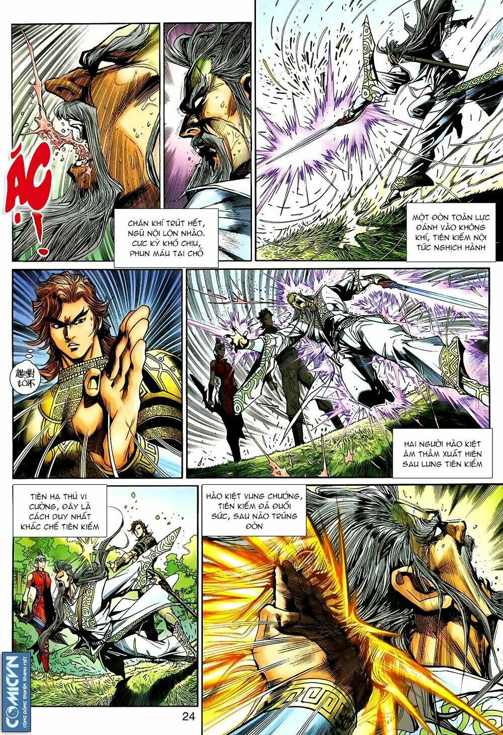 thần binh huyền kỳ 3+3.5 chapter 84 24