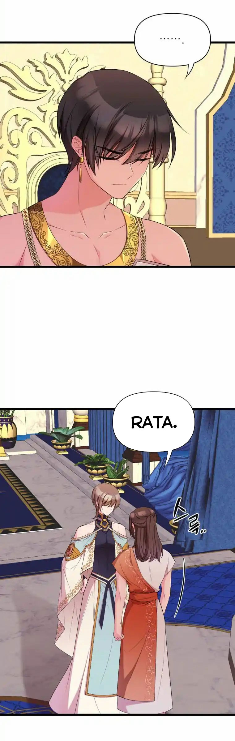 mãnh thú bệ hạ chapter 24 26