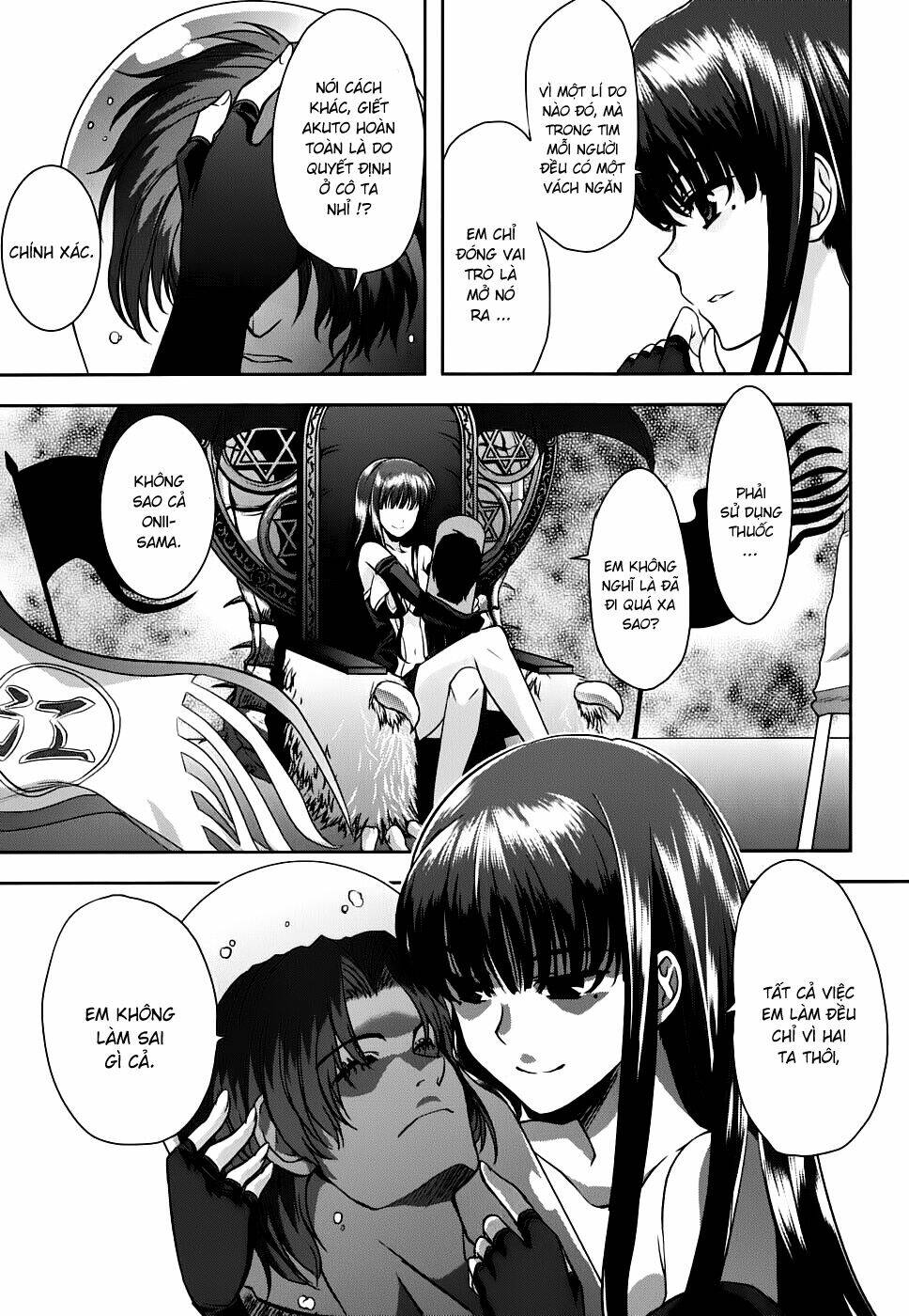 ichiban ushiro no daimaou chapter 15 6