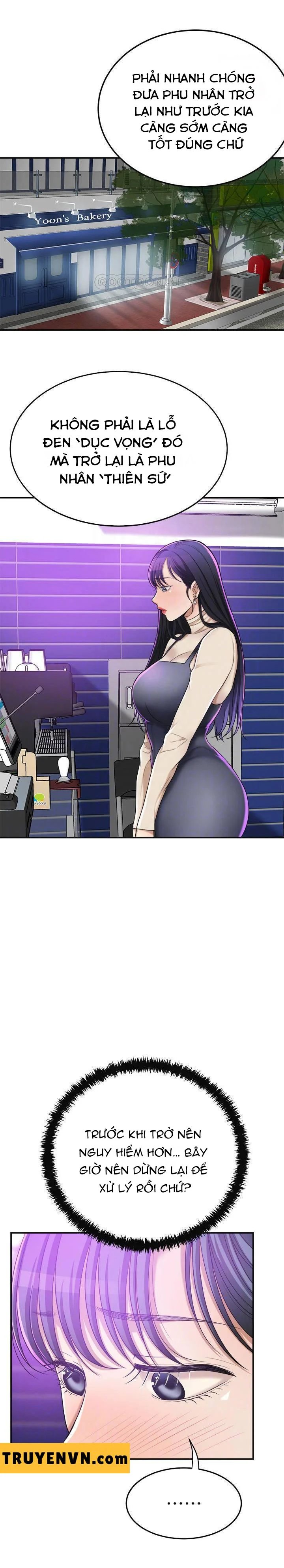 ham muốn chapter 40 6