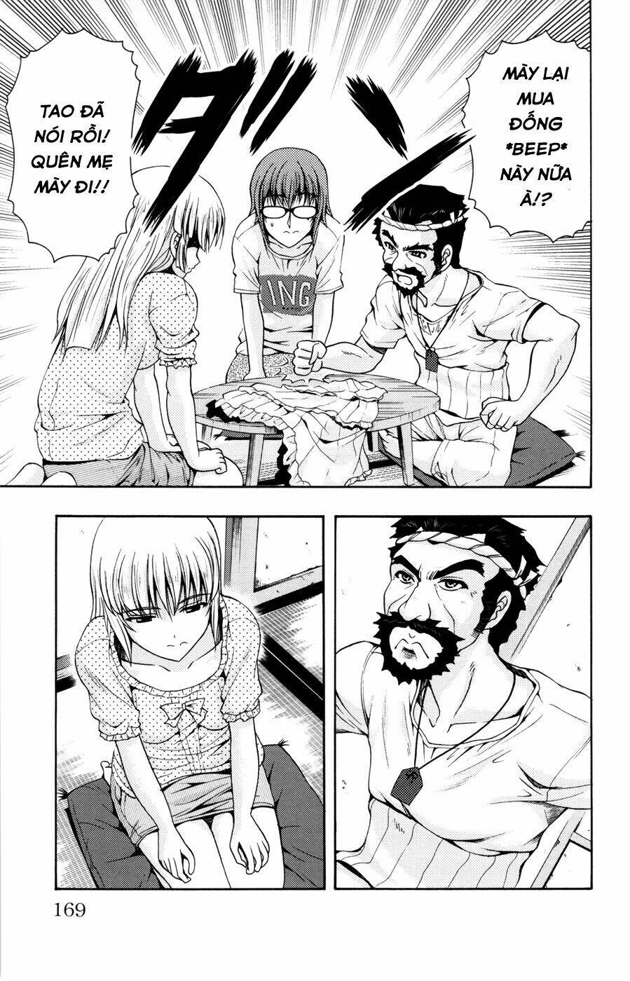 kimiiro focus-new chapter 20 29