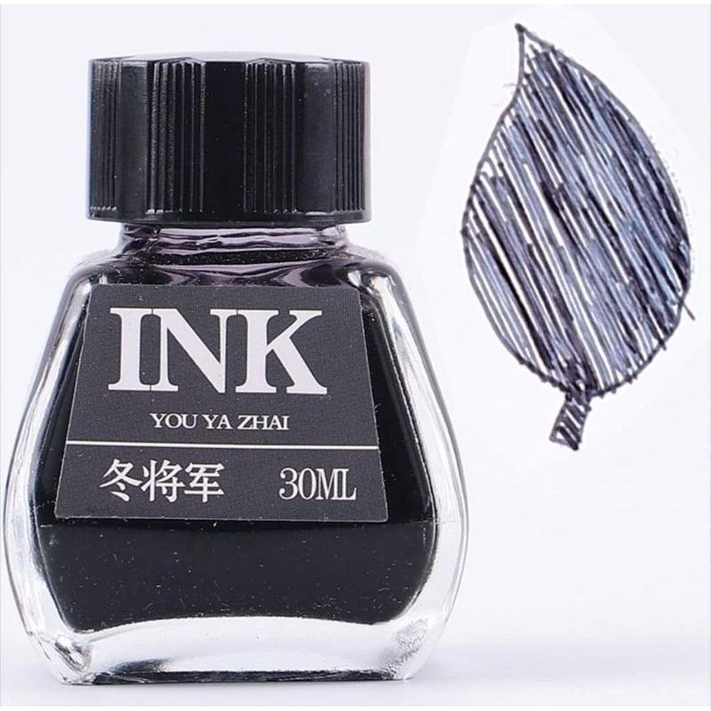 Mực : INK