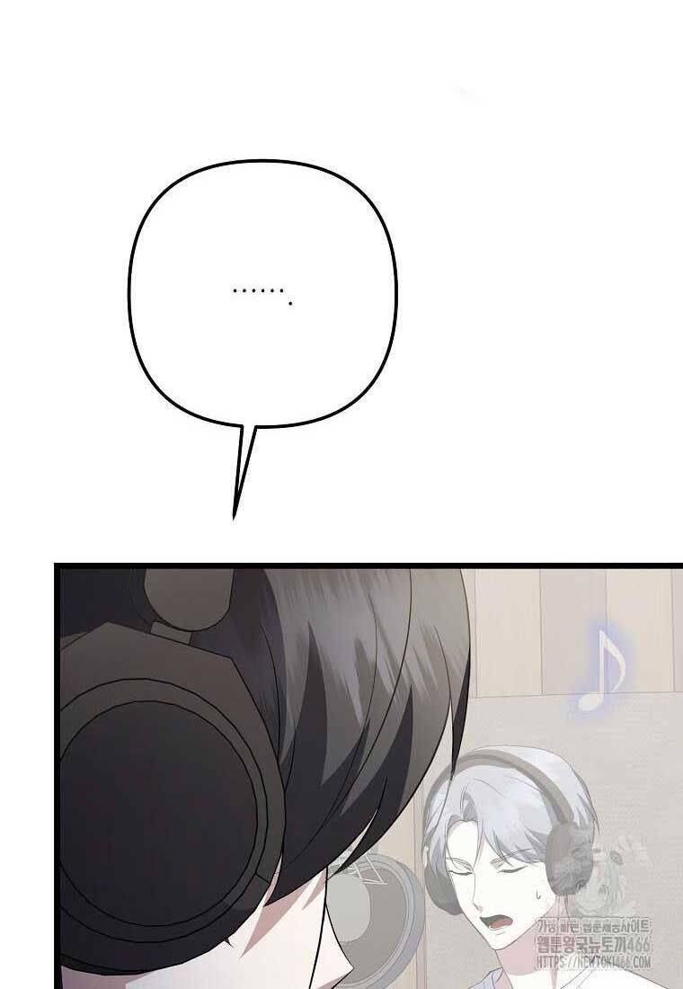 sự trở lại của nhà soạn nhạc thiên tài chapter 40 61