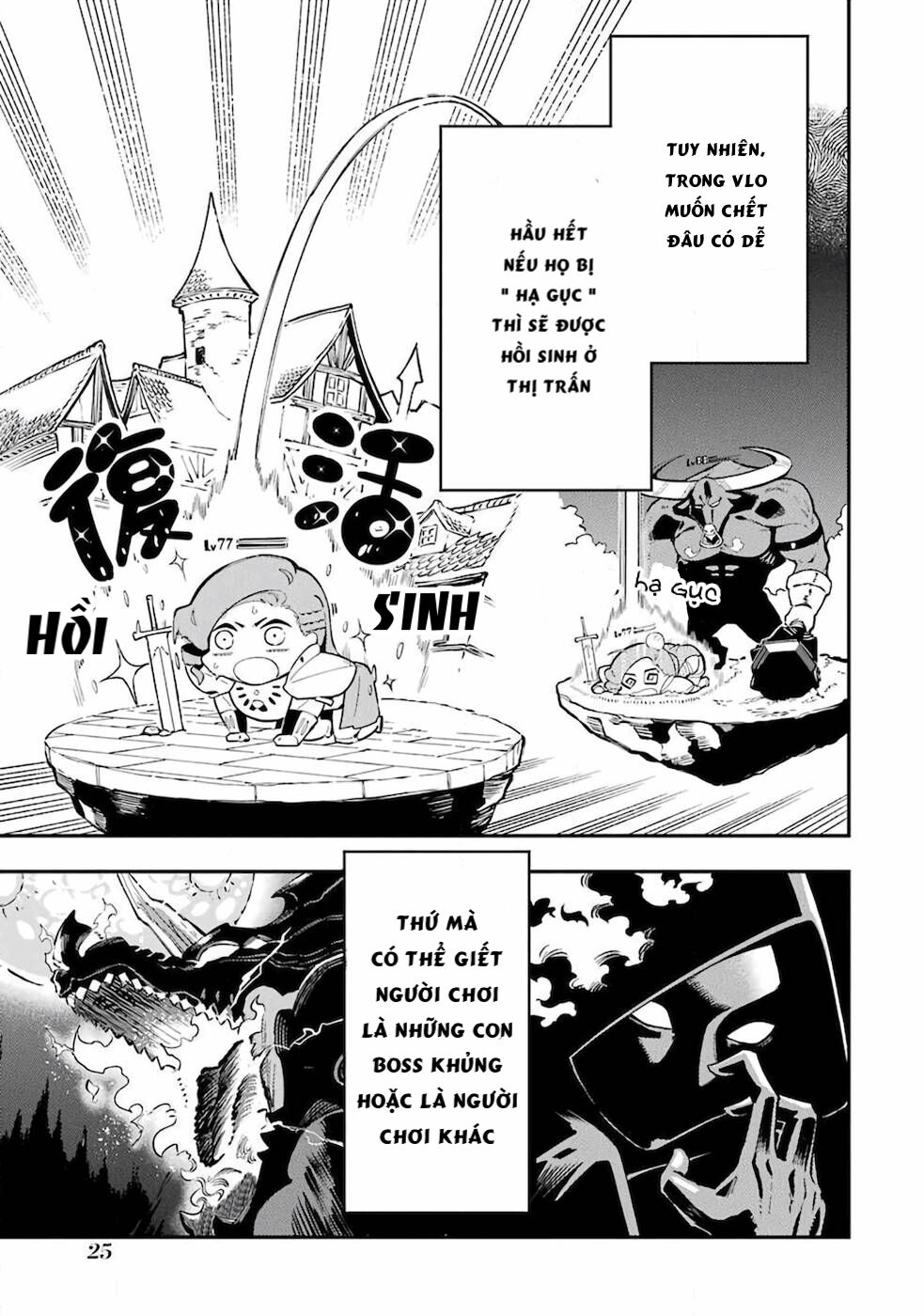 nhiệm vụ của kẻ mạnh nhất chapter 1 23