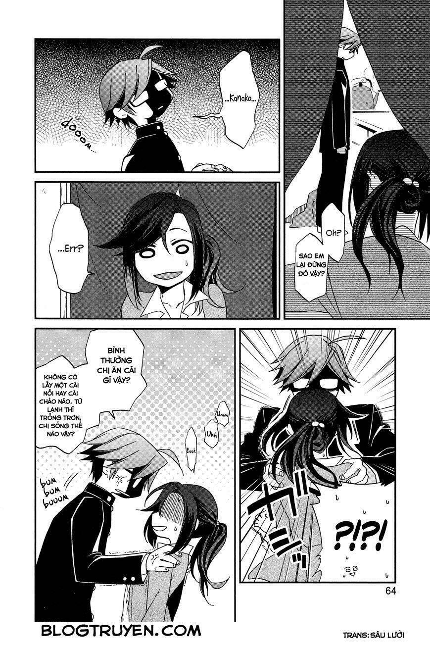 futari no renai shoka chapter 3 13