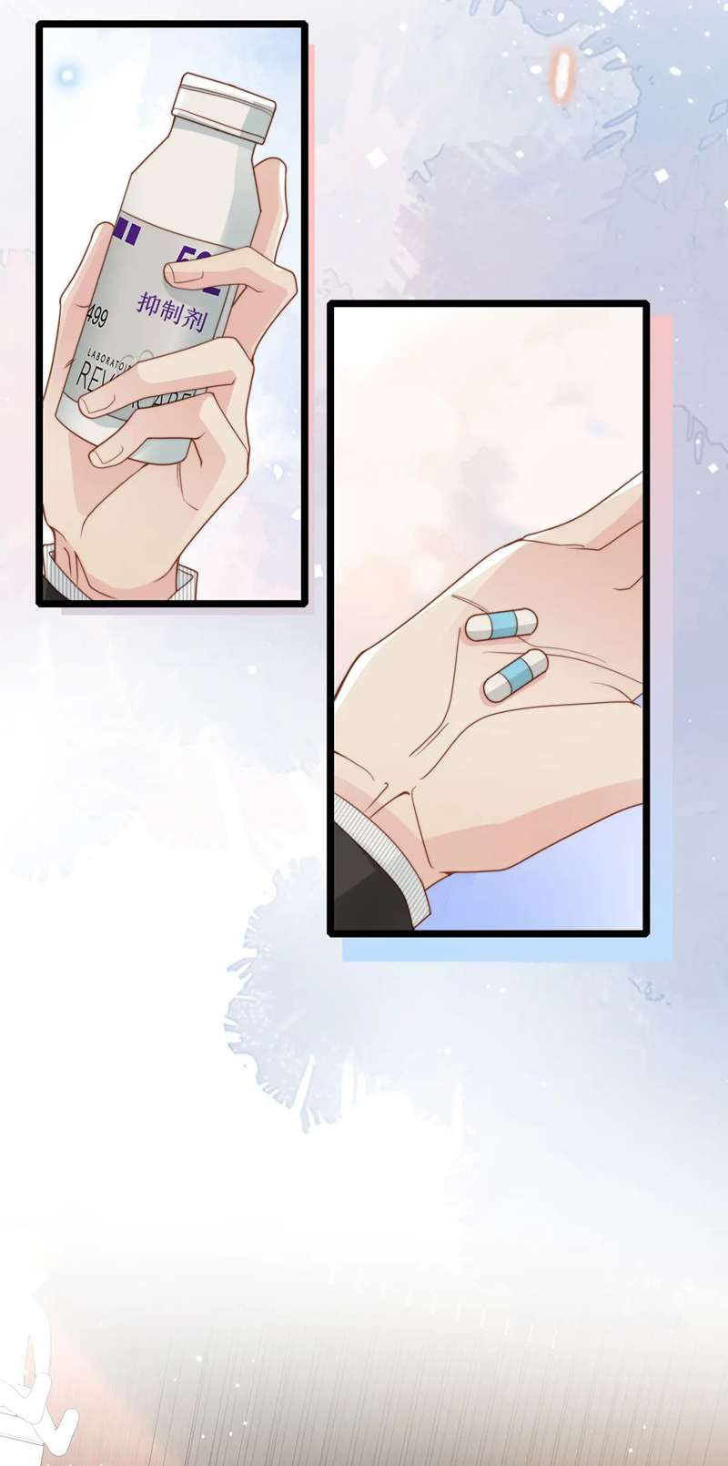 sau khi mất trí nhớ tình địch nói tôi là bạn trai anh ấy chapter 30 31