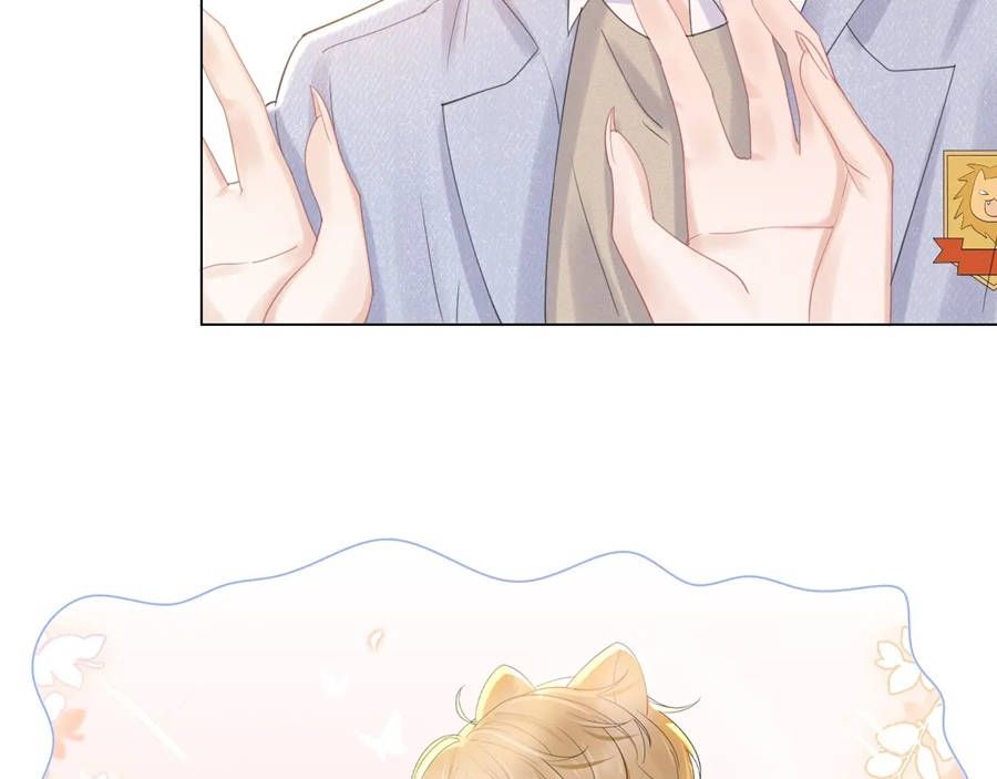 ăn một bé thỏ chapter 27 8