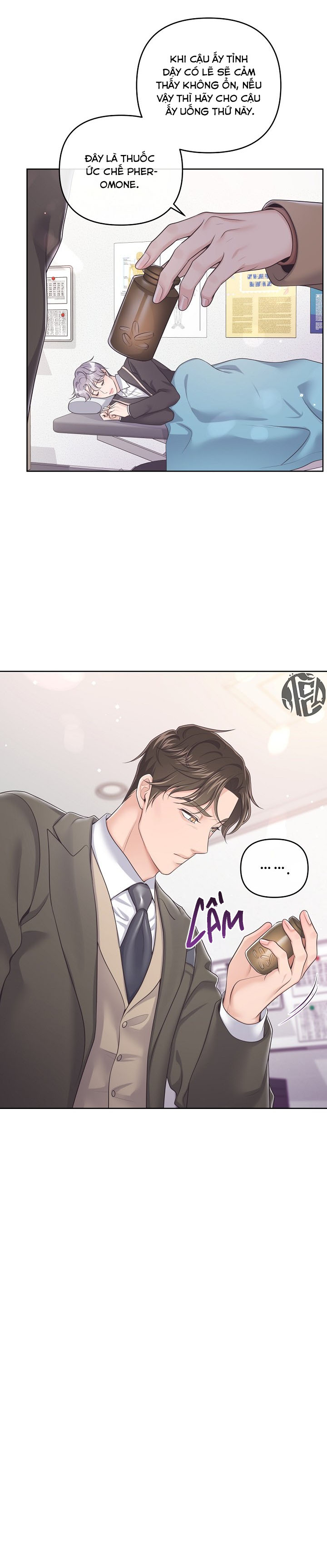 quản gia đáng yêu chapter 40 15