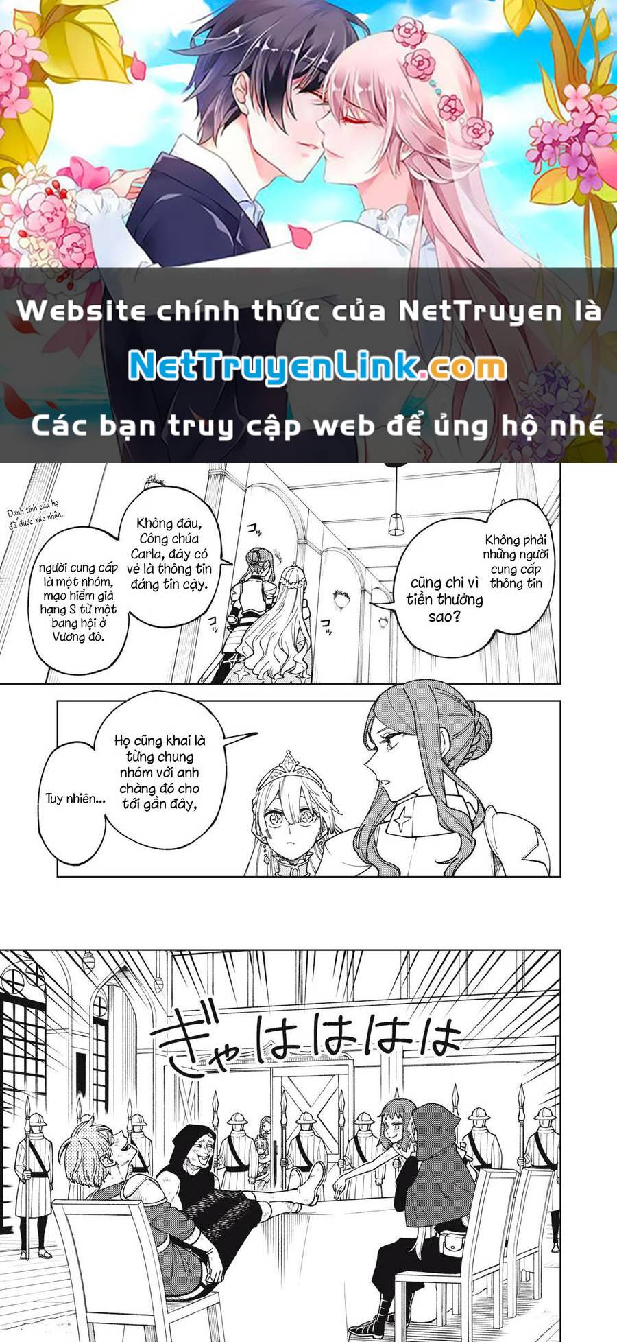 my s-rank party fired me for being a curse artificer ~ i can only make “cursed items”, but they're artifact class! chapter 12.1 1