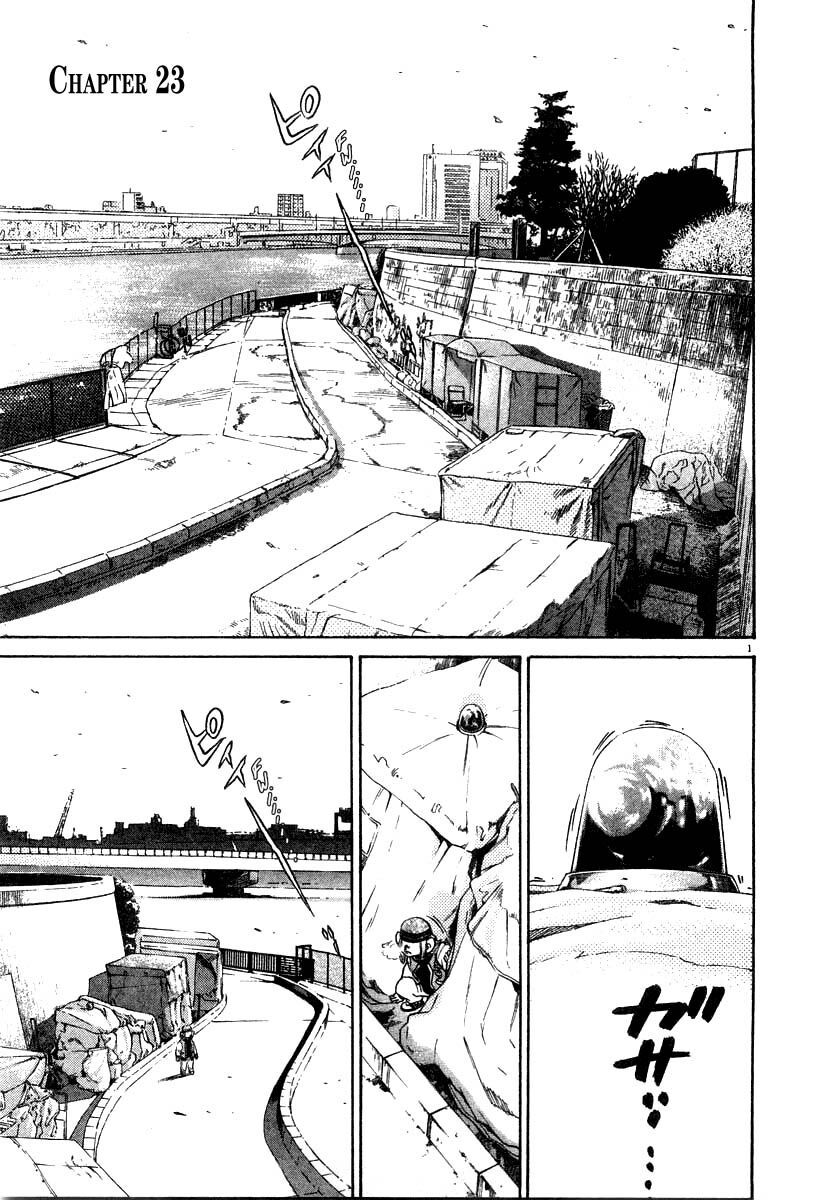 kiichi!! chapter 23 1