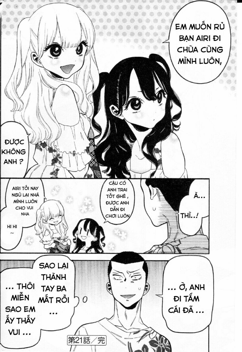 momoiro meloik chapter 20 17