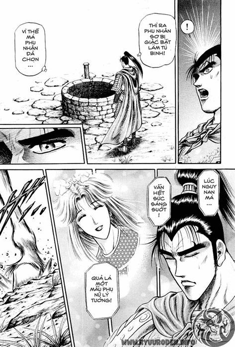 chú bé rồng - ryuuroden chapter 24 50