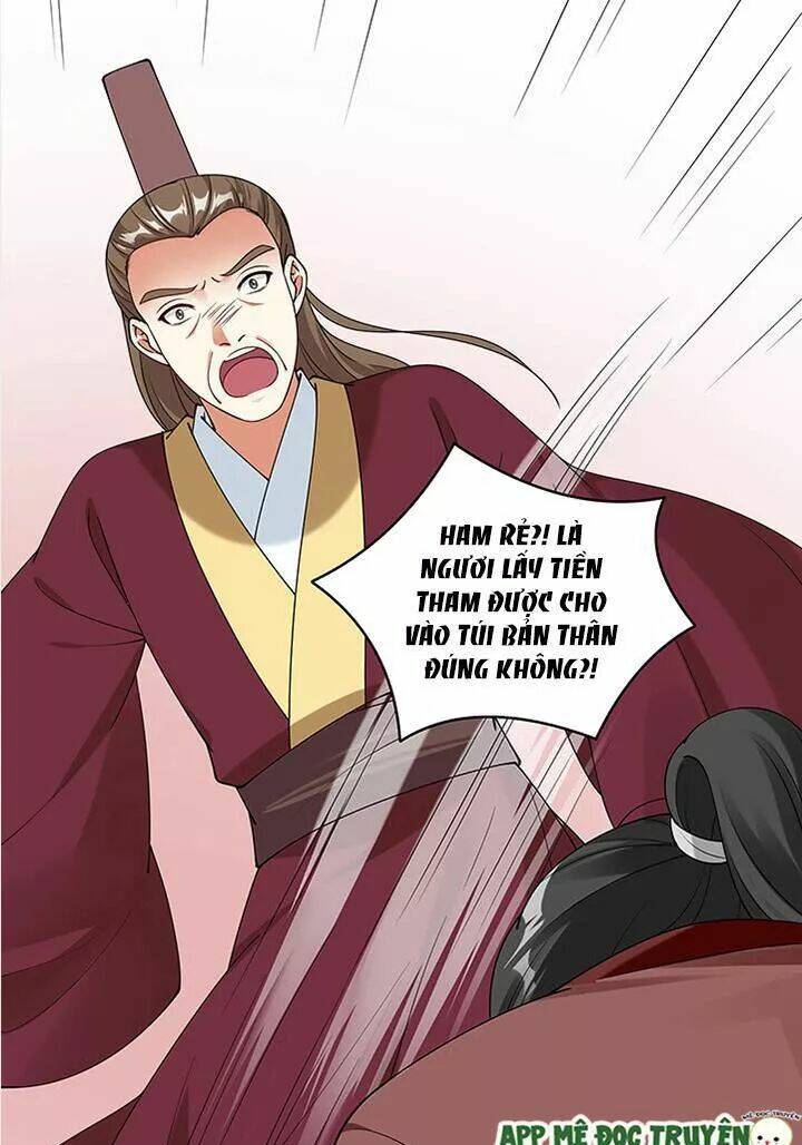 đô đốc đại nhân sủng thê kí chapter 100 20