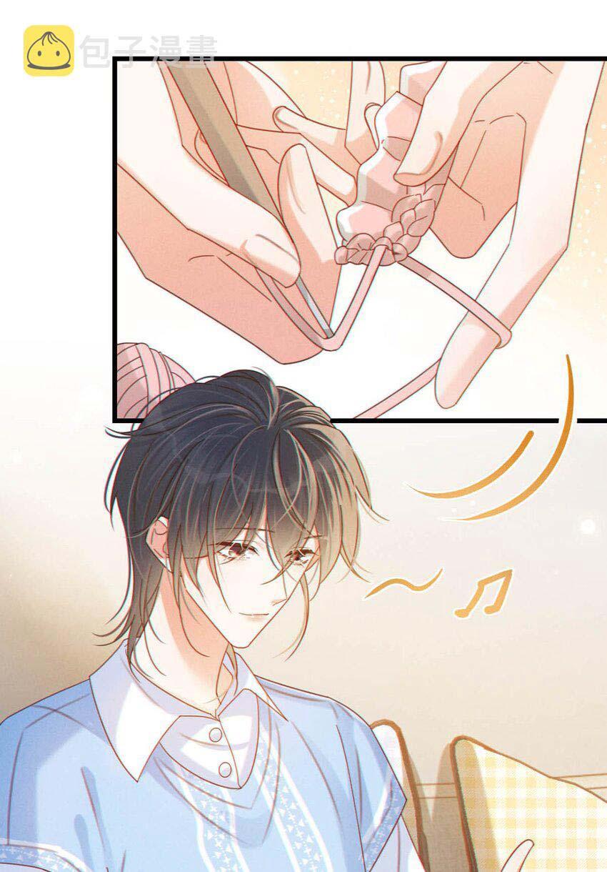 nghiện rượu chapter 58 2