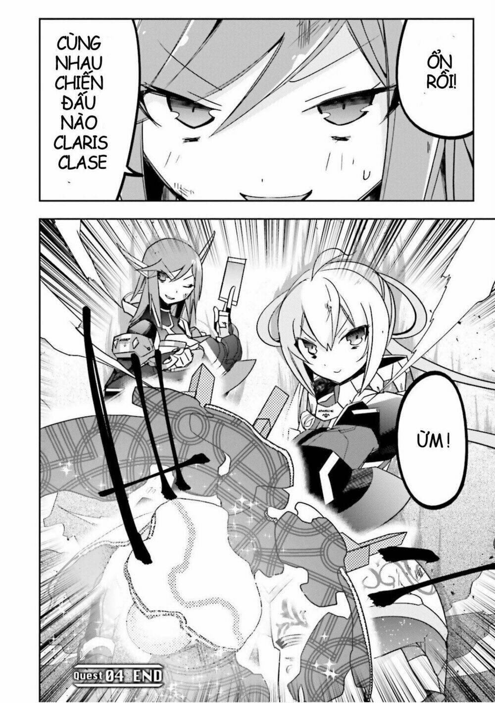 pso2 ep 0 chapter 4 34