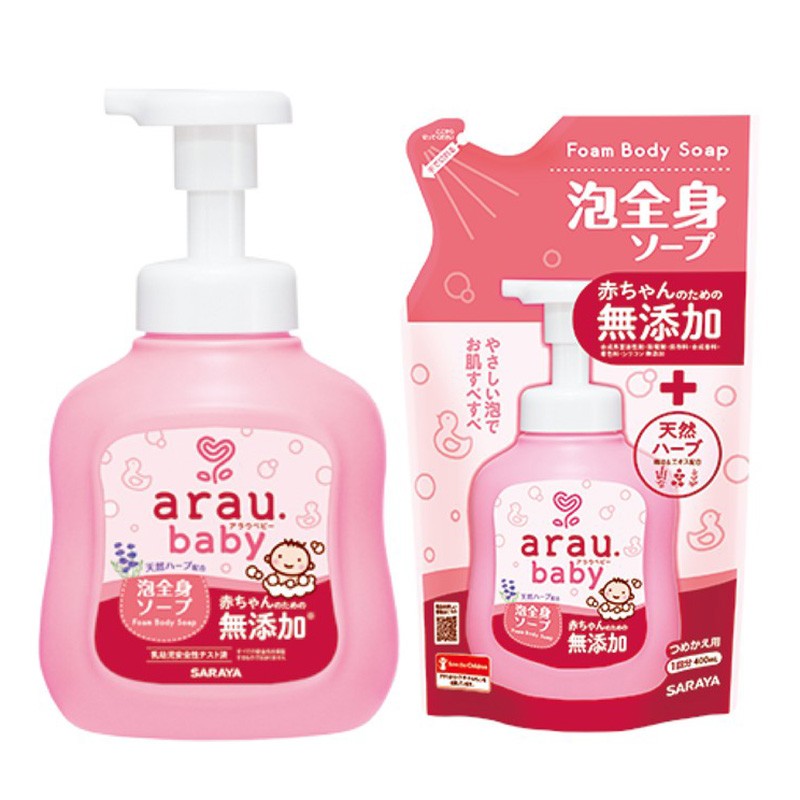 Sữa tắm gội Arau Baby cho bé chiết xuất từ thảo mộc tự nhiên an toàn nội địa Nhật Bản