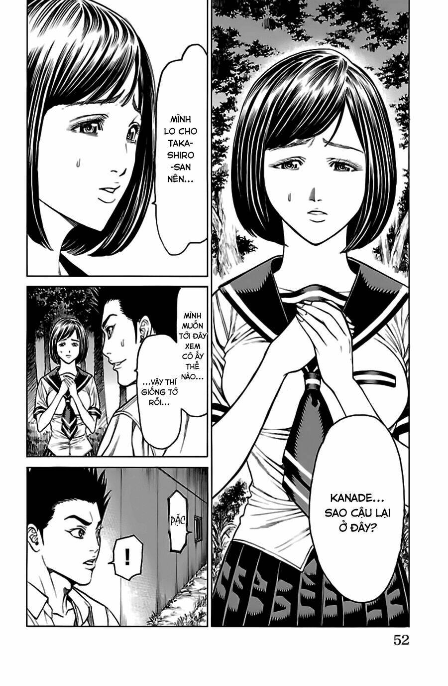 hakaijuu chapter 52.1 52