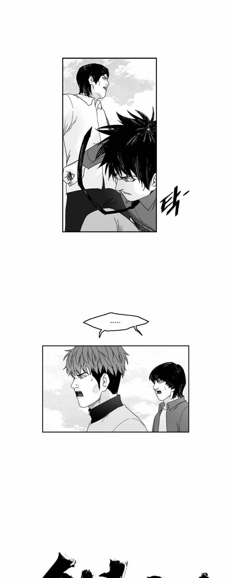 bạo lực học đường chapter 69 7