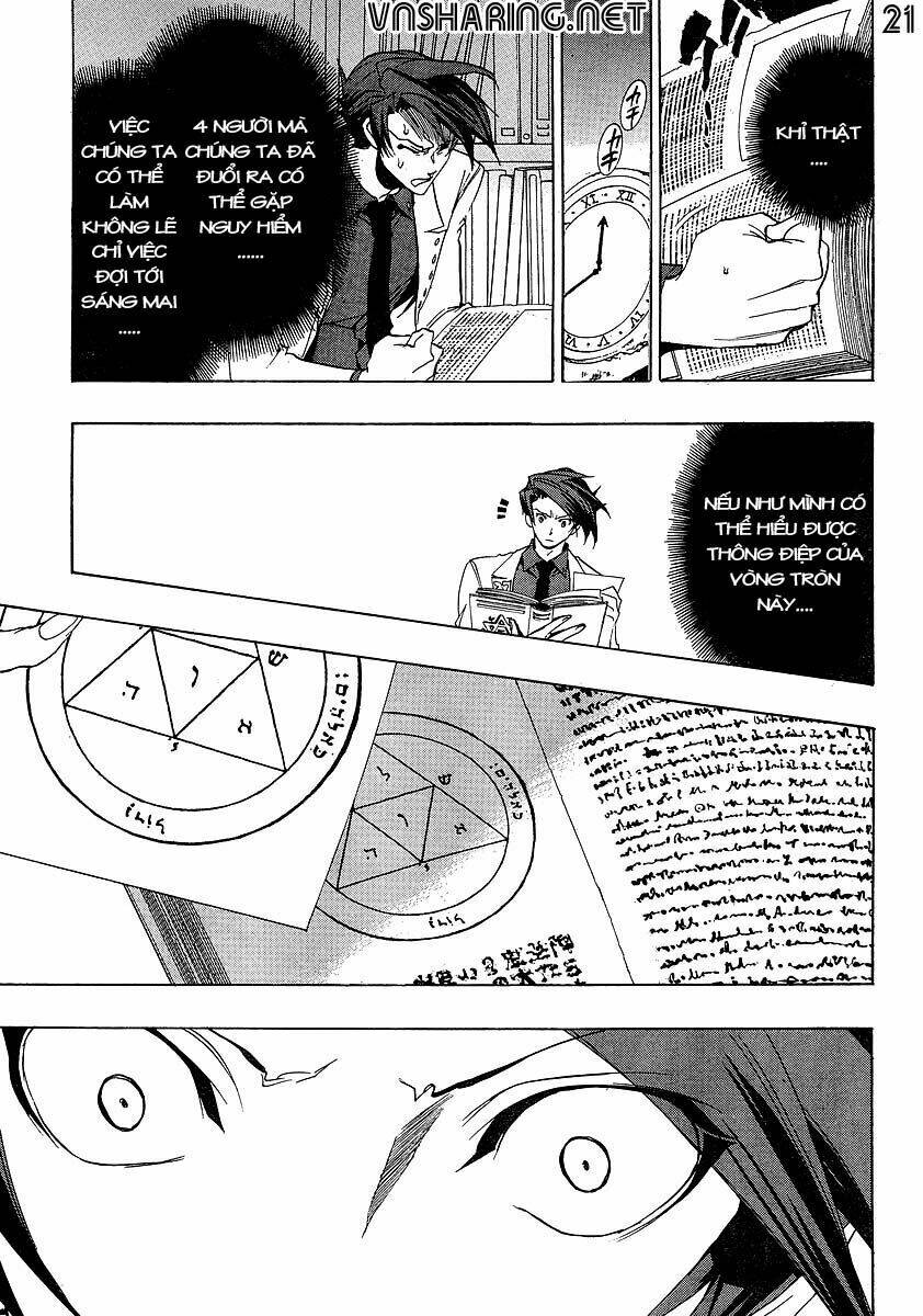 umineko no naku koro ni episode 1: legend of the golden witch chapter 20 21