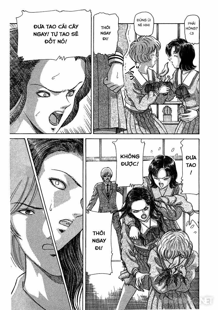 dangerous female teacher chapter 17 9