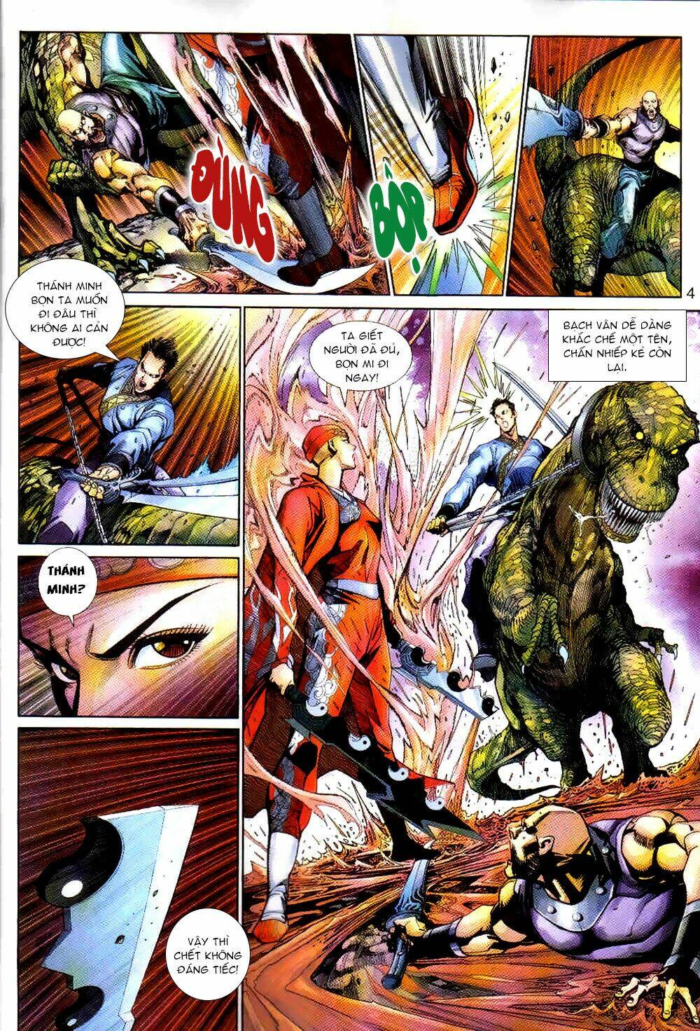 thần binh huyền kỳ 3+3.5 chapter 114 4