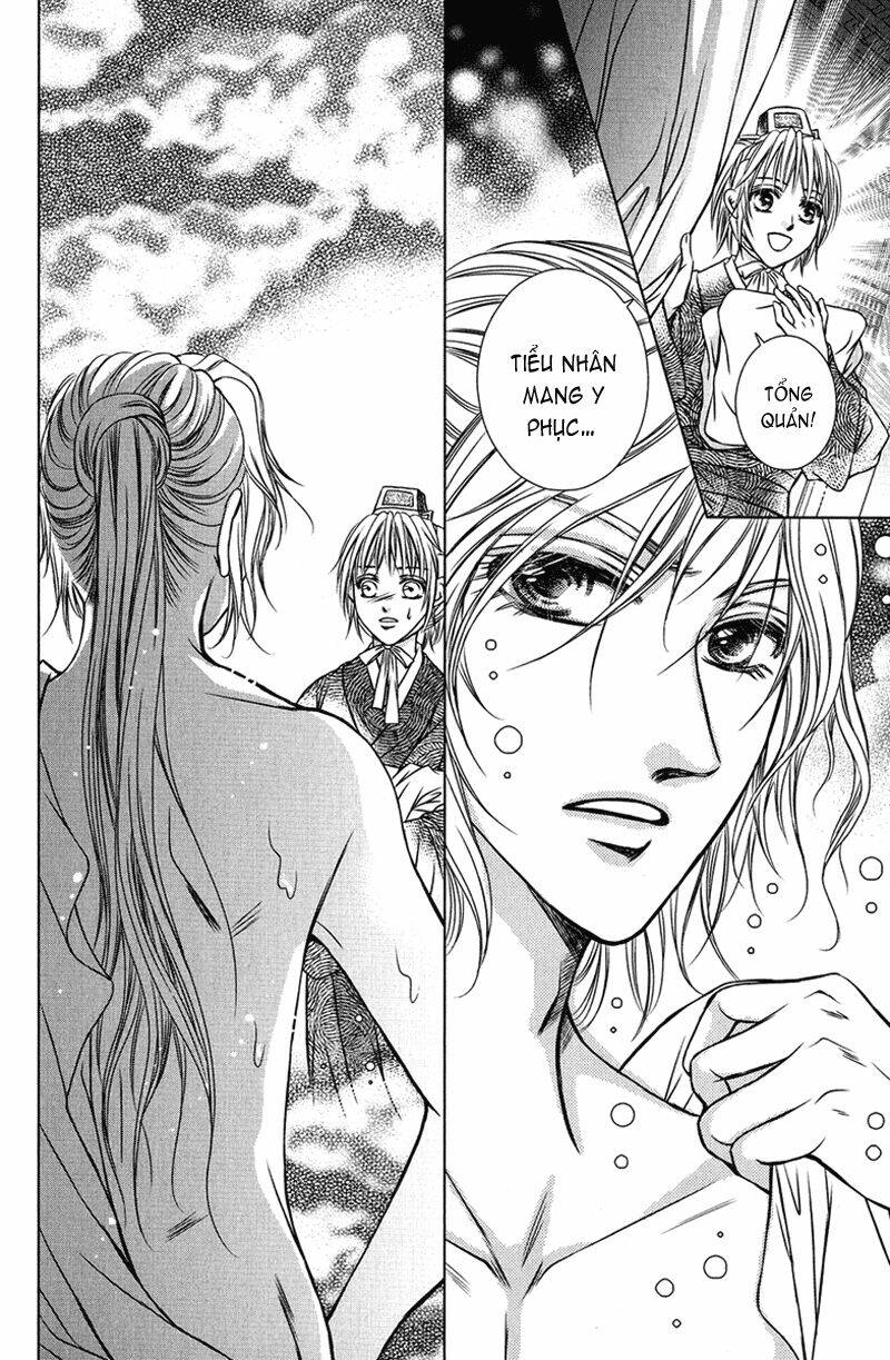 scarlet palace chapter 3 32