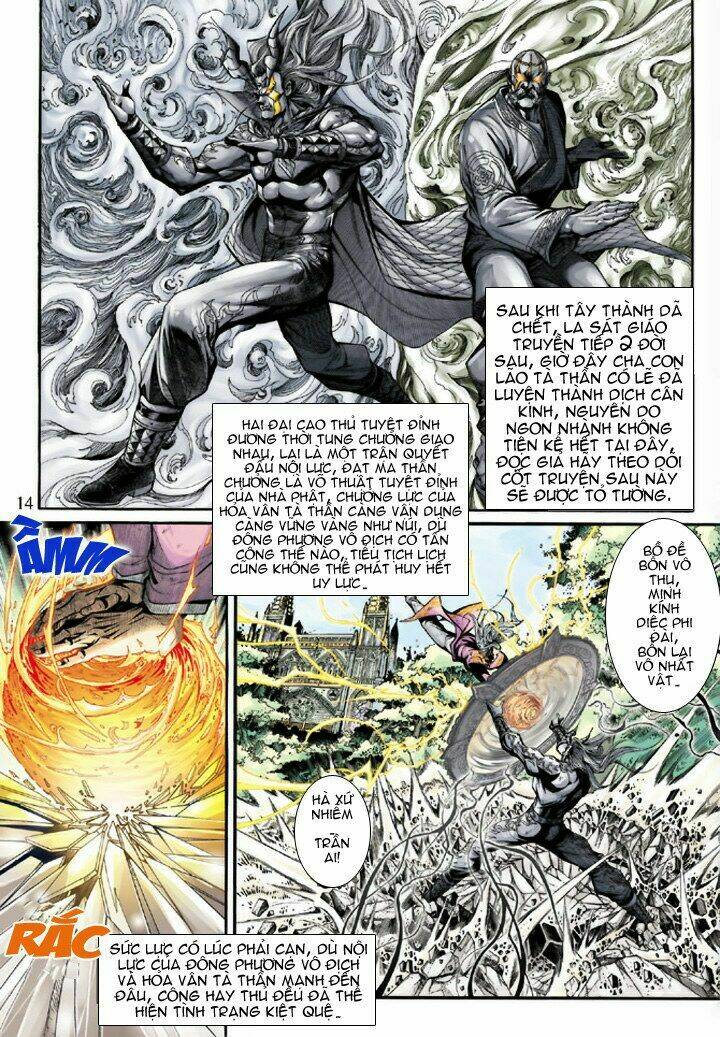 tân tác long hổ môn chapter 204 14