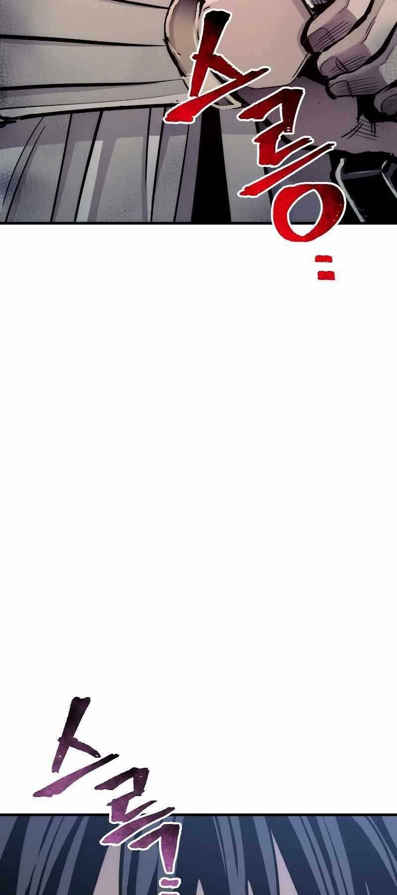 thiên ma phi thăng truyện chapter 44.5 81