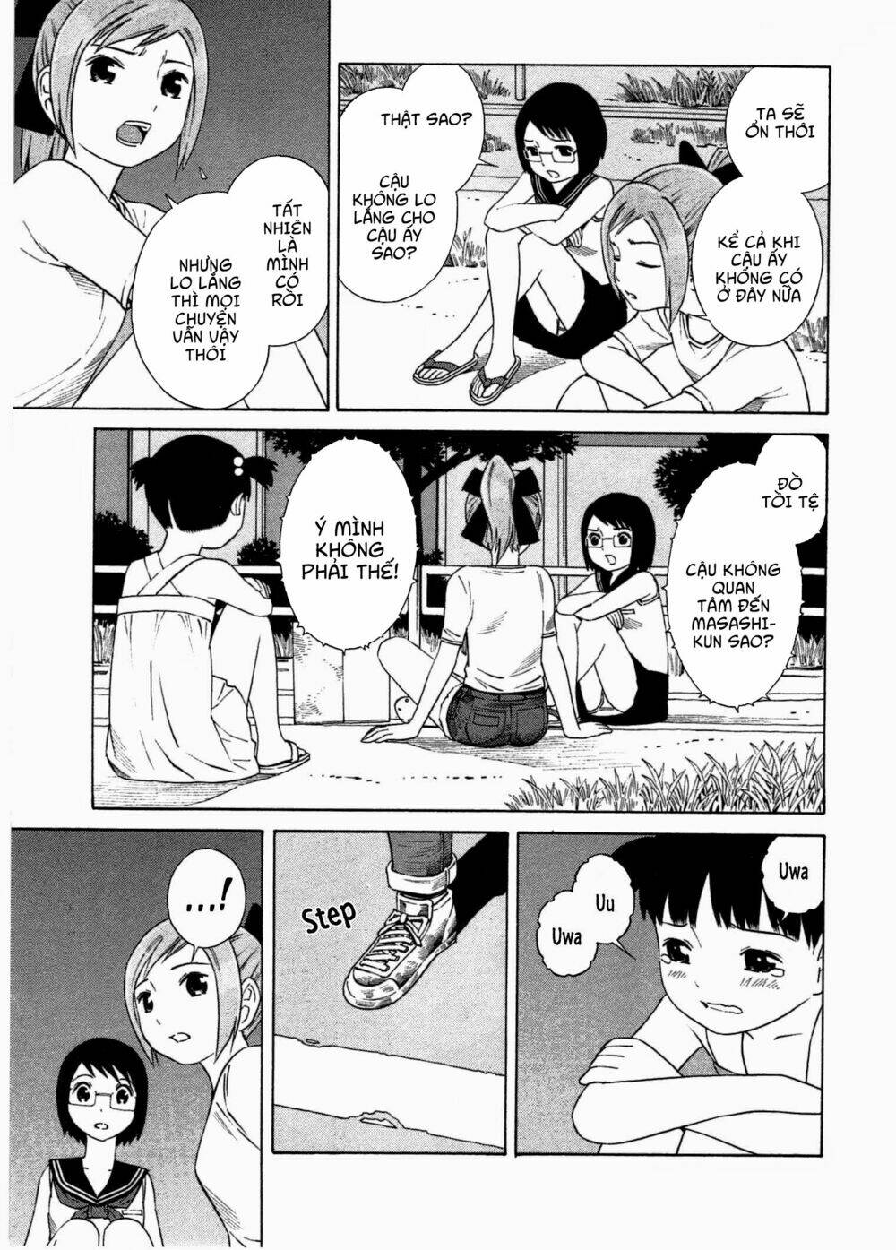 chikyuu no houkago chapter 5 29