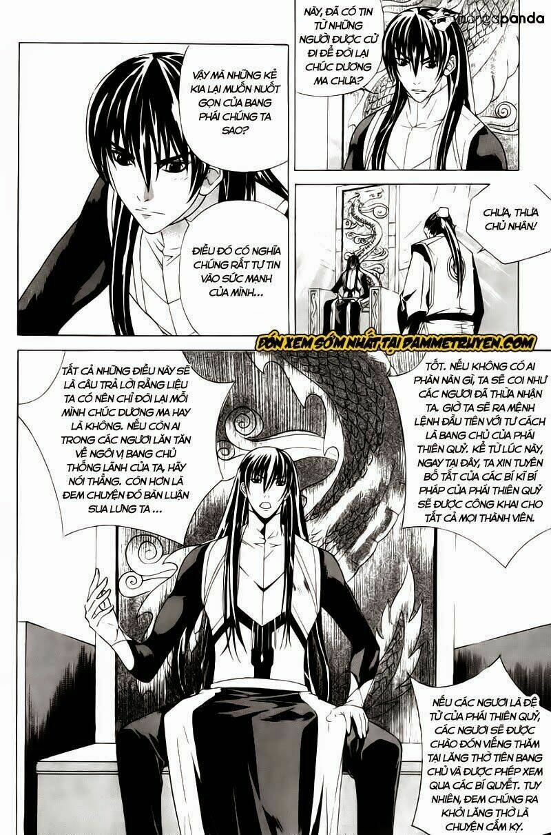 the sword of emperor chapter 31 14