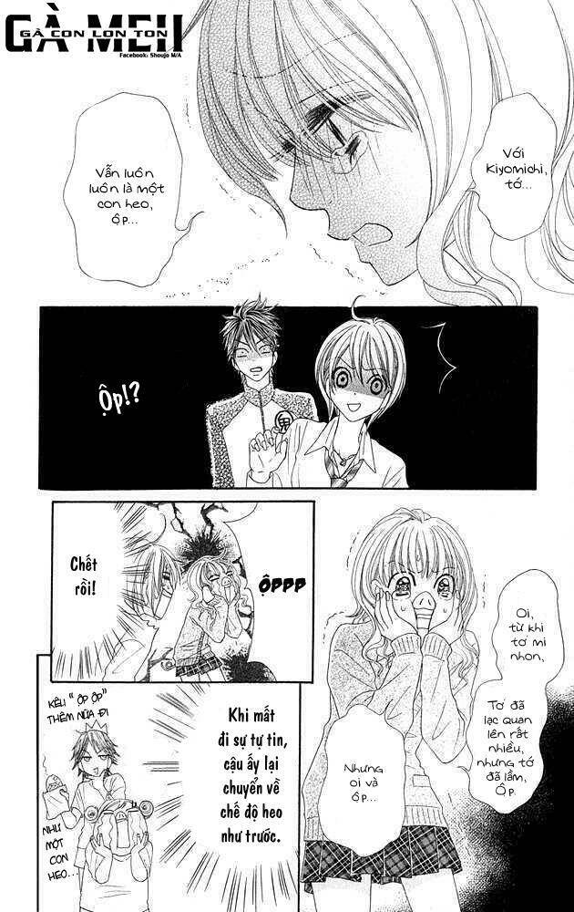 i love hs chapter 3 17