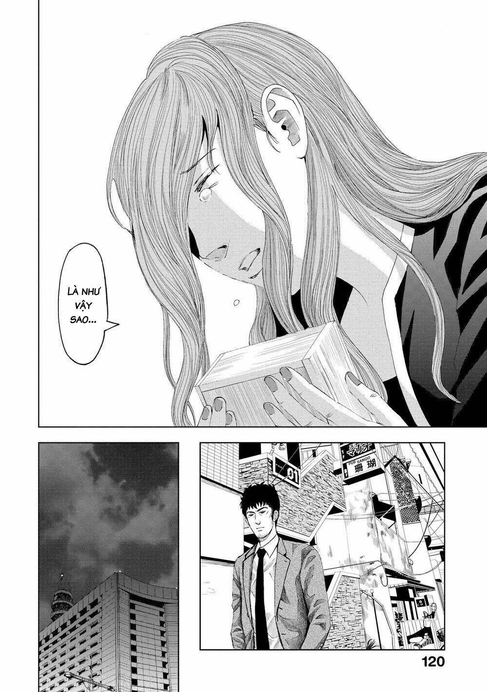 trace: kasouken houi kenkyuuin no tsuisou chapter 14 29