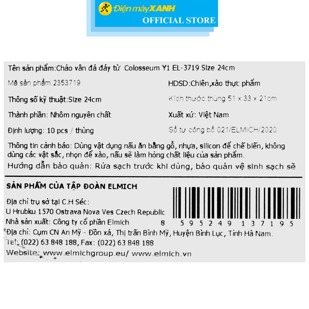 Chảo nhôm chống dính vân đá đáy từ 24 cm Elmich Colosseum Y1 EL-3719 - Hàng Chính Hãng