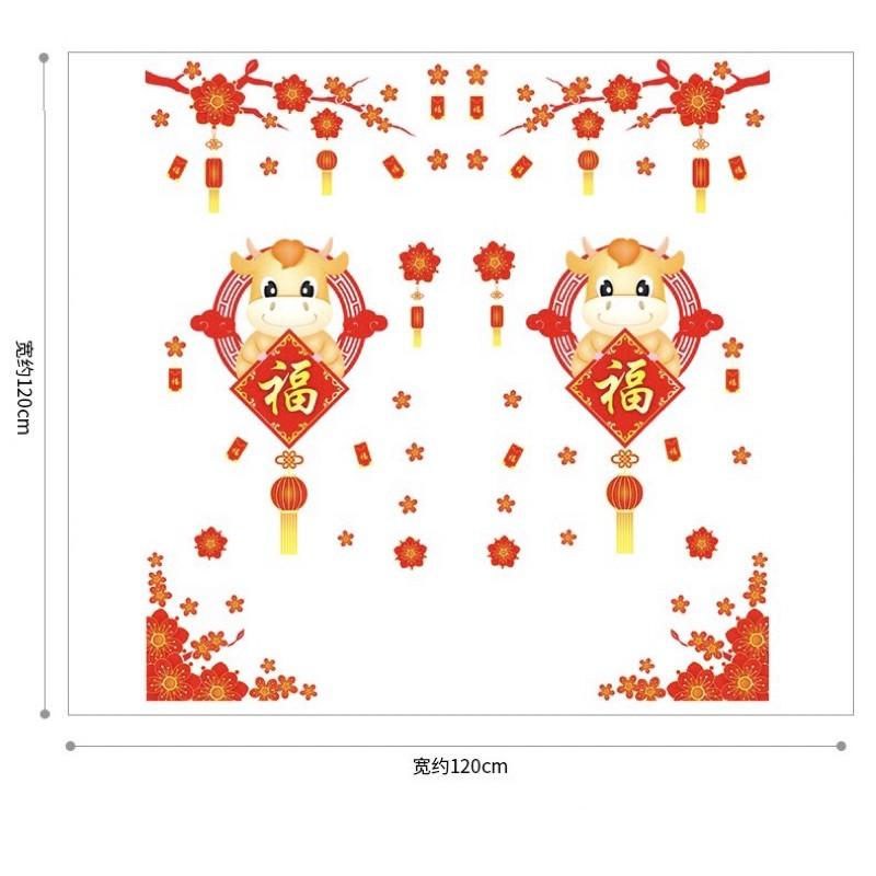 Decal trang trí Tết Hít Tĩnh Điện - Chữ Phúc và cành mai rực rỡ