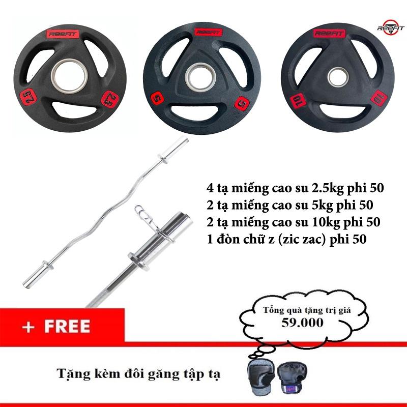 Combo đòn tạ chữ z phi 50 dài 1m2 + 40kg tạ miếng cao su phi 50 + găng tay