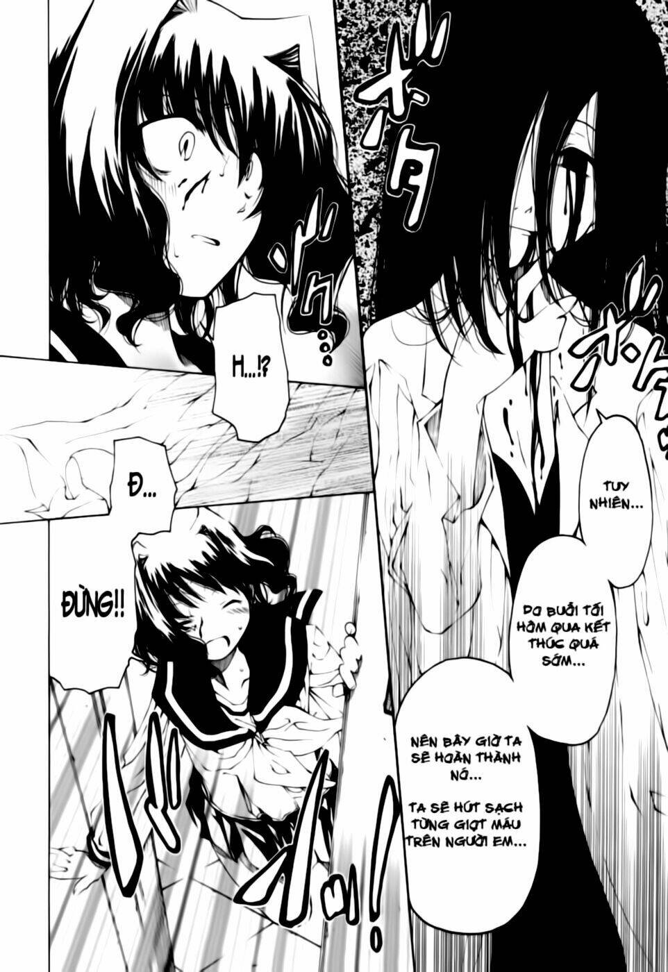 oni gokko chapter 1 25