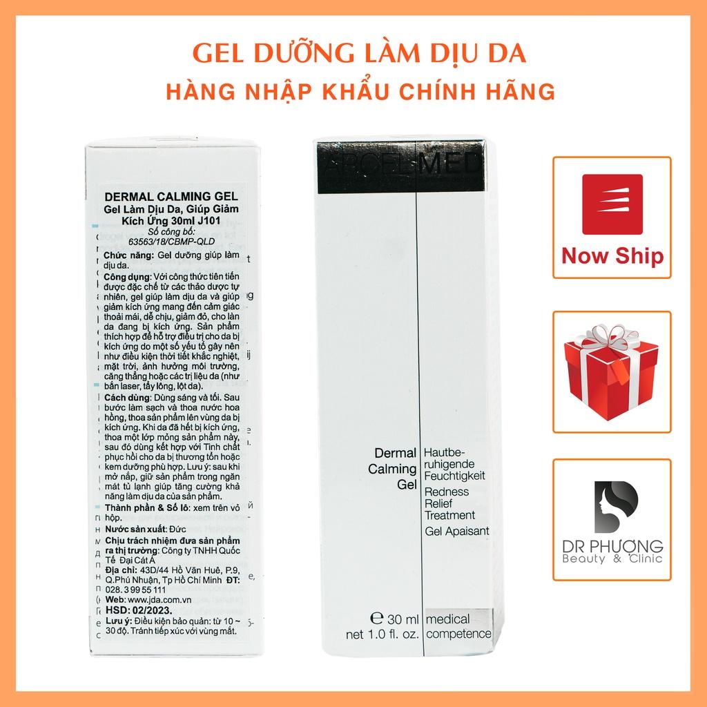 GEL dưỡng dịu da giảm đỏ JEAN D'ARCEL DERMAL CALMING GEL