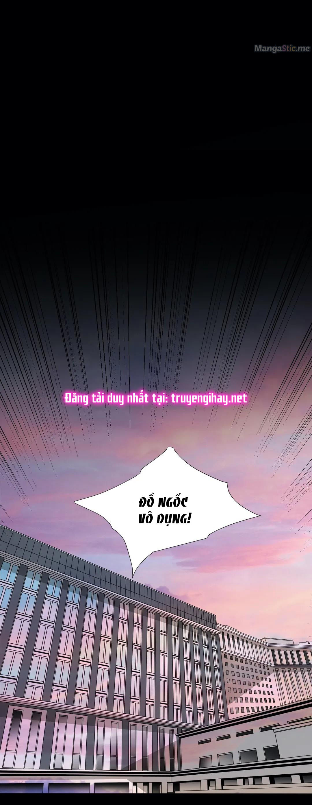 carnal karma chapter 78.2 16