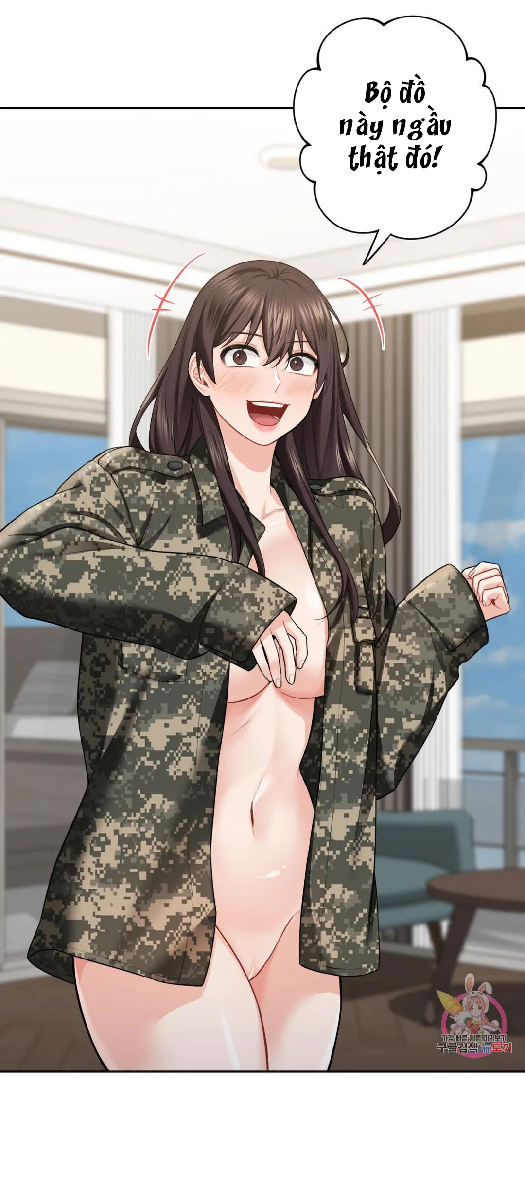 [18+] không là bạn bè chapter 50.2 24