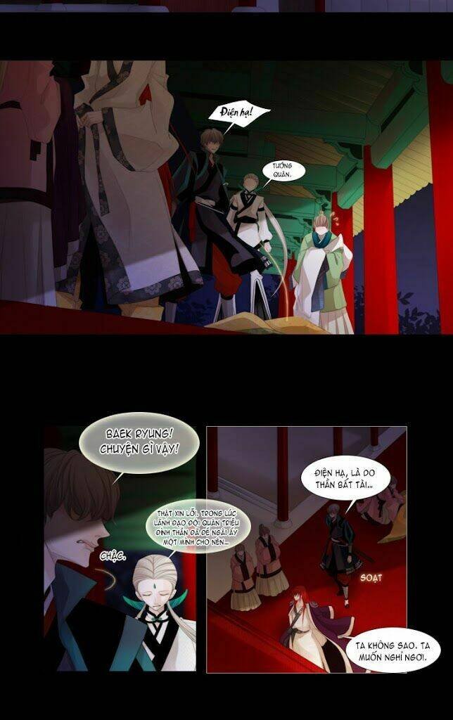 the twelfth night chapter 17 32