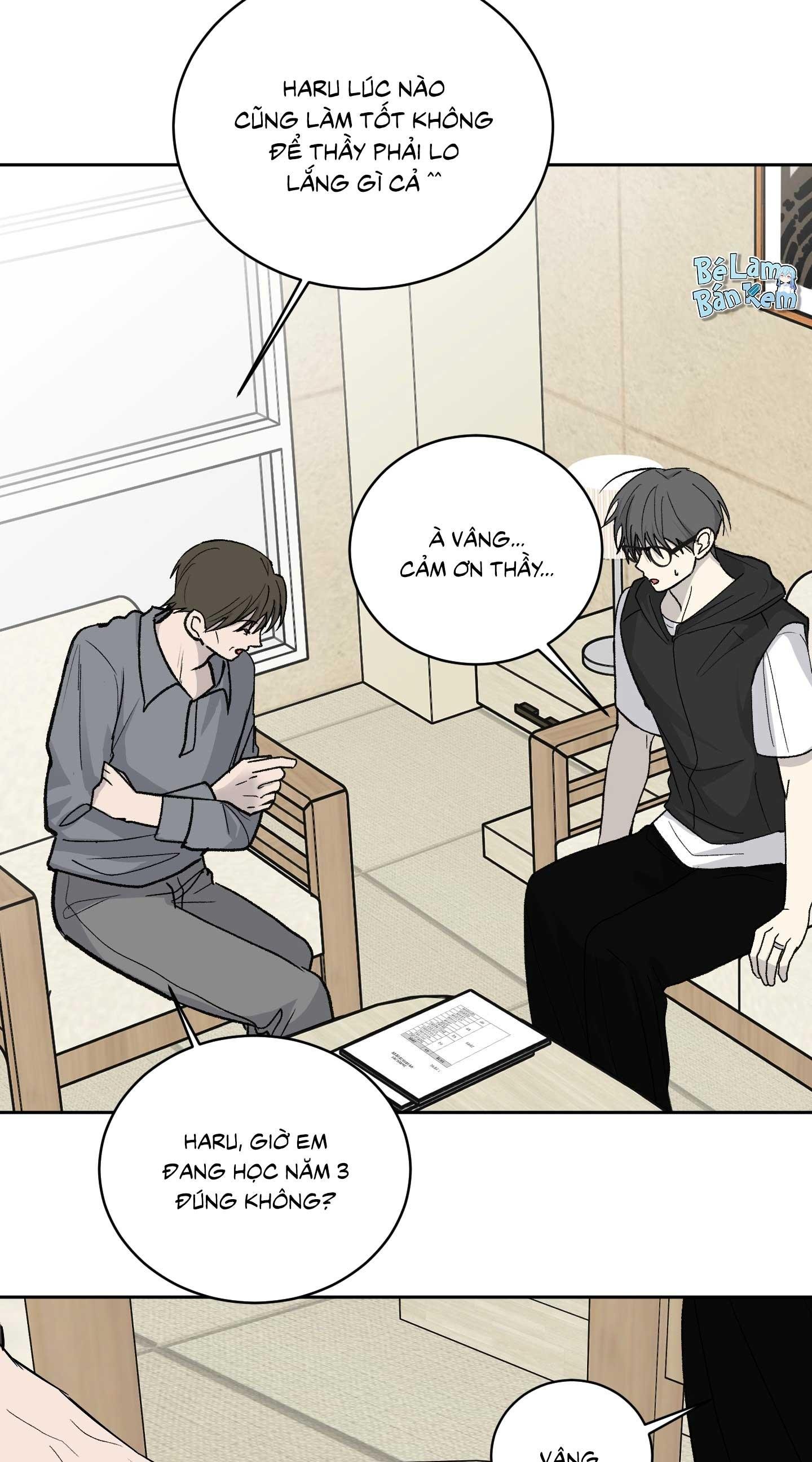 missing romance chapter 44 13