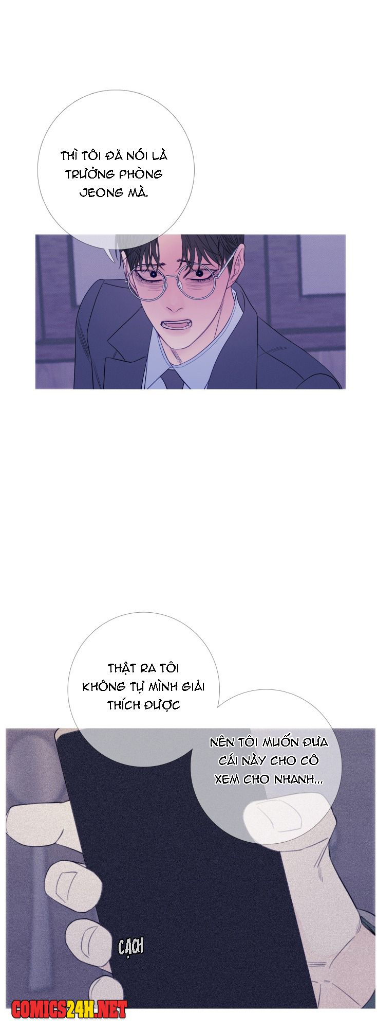 ghost door chapter 24 37