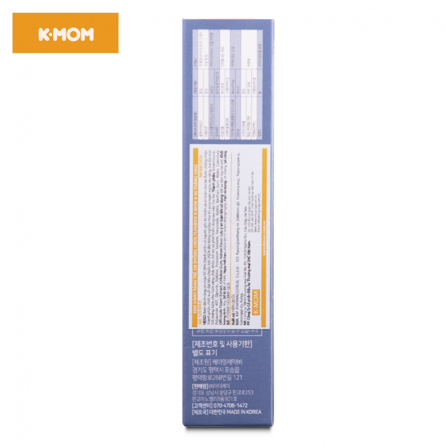 Kem đánh răng Trẻ em không chứa Flouride K-Mom 6-36M (30g)