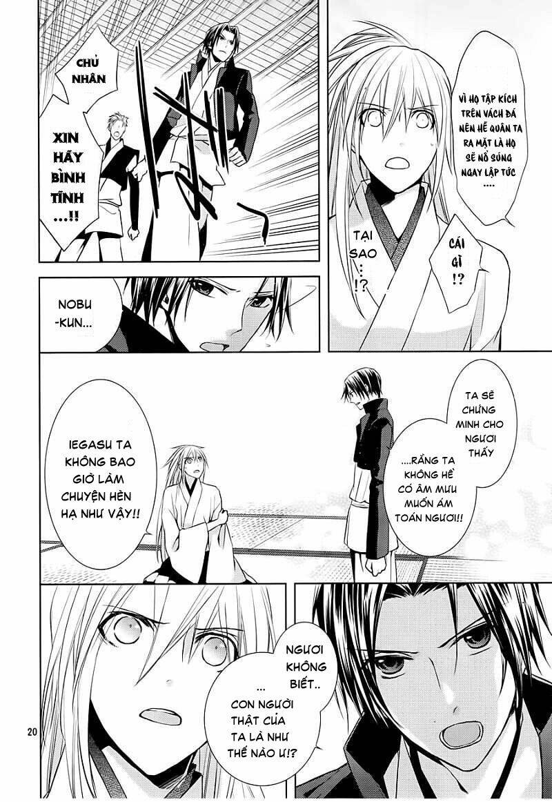 sengoku blood chapter 9 20