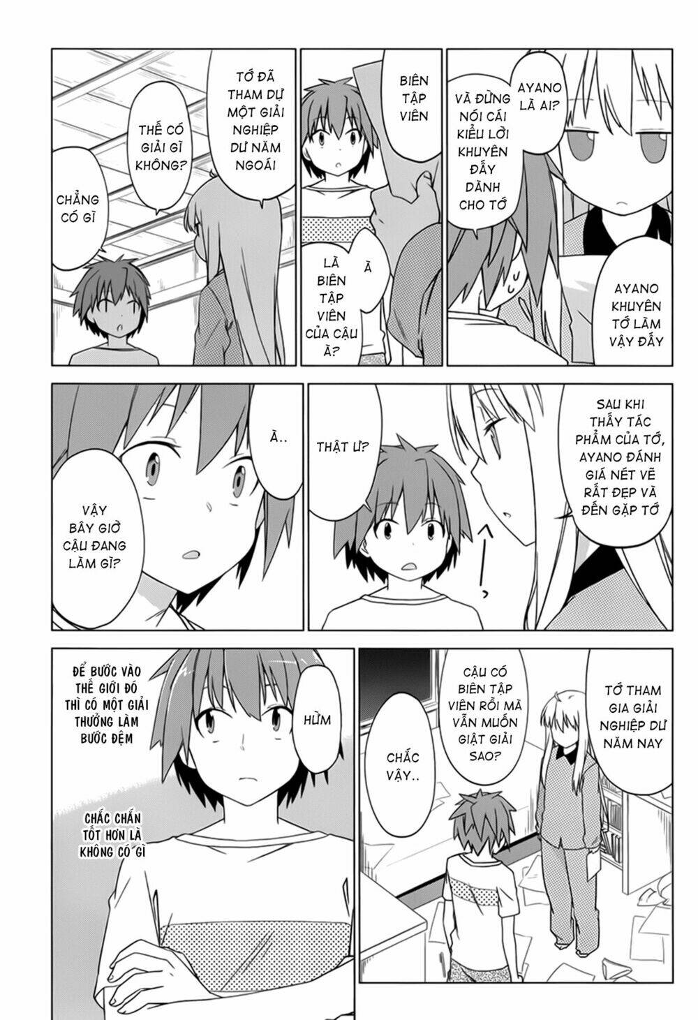 sakurasou no pet na kanojo chapter 5 16