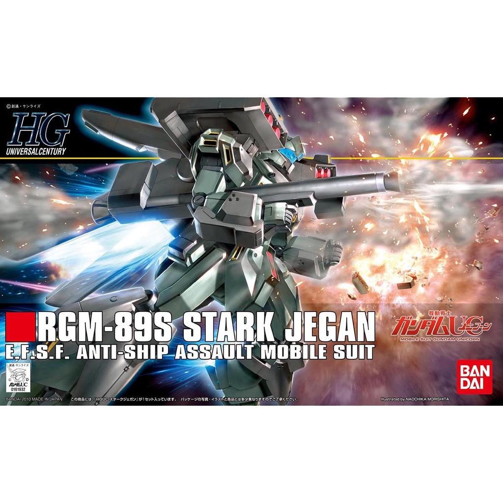 1/144 Bộ đồ chơi lắp ráp gundam HG UC STARK JEGAN